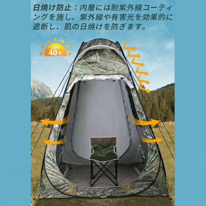 楽天市場】【アウトレット】Kovea ポップアップテント ワンタッチ