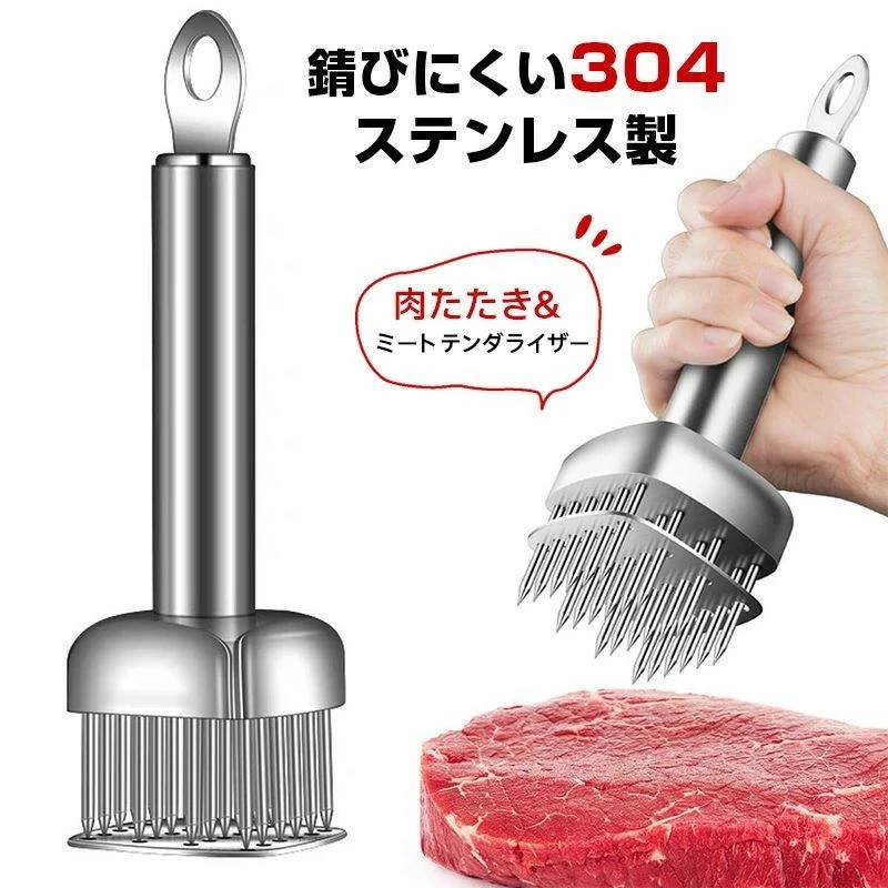 たたき d406-1.jpg