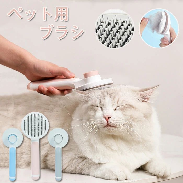 N1246 / カスタムコーム くし 猫ちゃんビーズ リボンビーズ N1246 / カスタムコーム くし 猫ちゃんビーズ リボンビーズ