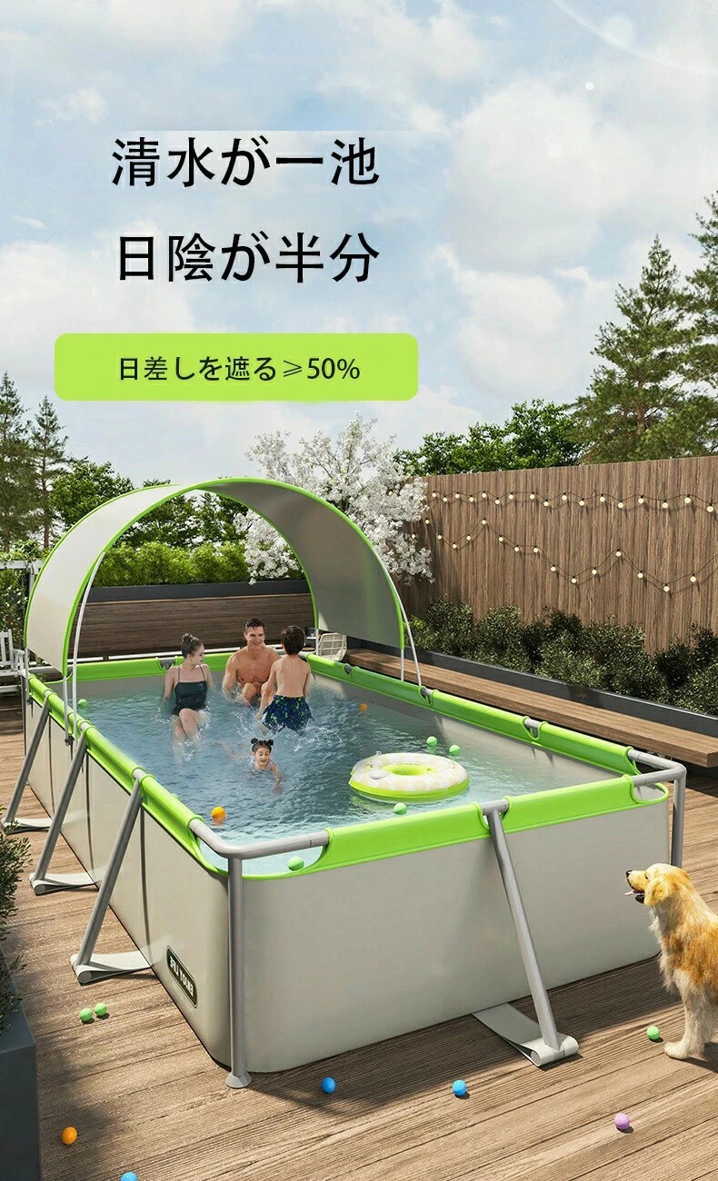 2025最新型折りたたみスウィミングプール 折り畳み 一こまスウィミングプール 水遊び一般受け 意気組み症 赤ちゃん用 スウィミングプール 小学生 愛玩動物 スウィミングプール 水遊び スウィミングプール 一こまスウィミングプール ビニールスウィミングプール 身寄り用スウィミングプール スウィミングプール 赤ちゃん用 成年者用 多種多様さ大きさ 折りたたみ 納める飾り気の無い 庭 室内 屋外 アウトドア