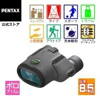 売れ筋 最短翌日お届け  【MNEHA5FRRSF】 限定デザイン