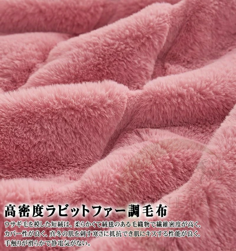 【毛布の最高傑作】ストライプ毛布 シングル ふわもこ ひざ掛け もこもこ毛布 シングル セミダブル ハーフ ひざ掛け 掛け毛布 ラグジュアリー ウォーム ブランケット 暖かい 毛布厚手 ふわふわ もこもこ 洗濯可 秋冬 おしゃれ 暖かい 毛布 厚手