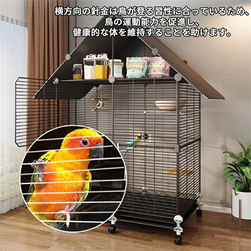 鳥かご大型鳥ケージ大きいバードゲージ鳥小屋鳥籠屋内/屋外インコオウムケージオカメセキセイ文鳥キャスタ-付き簡単に移動できるお手入れ簡単 8,260円