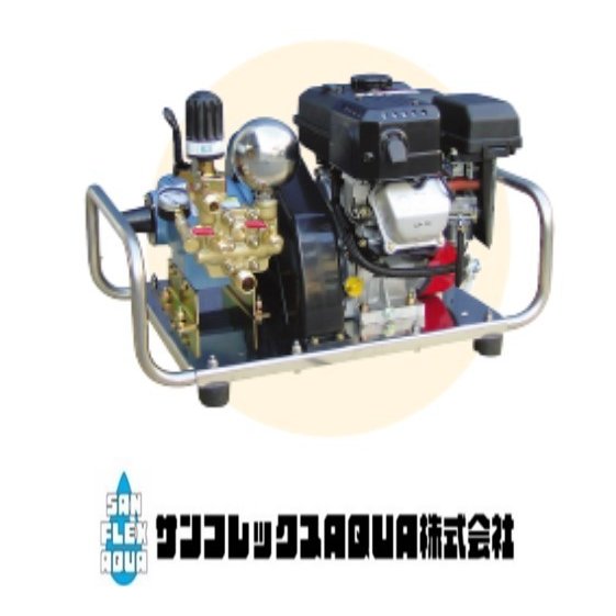 有光工業 コンパクトセット動噴 ベルトタイプ CSR-641D2