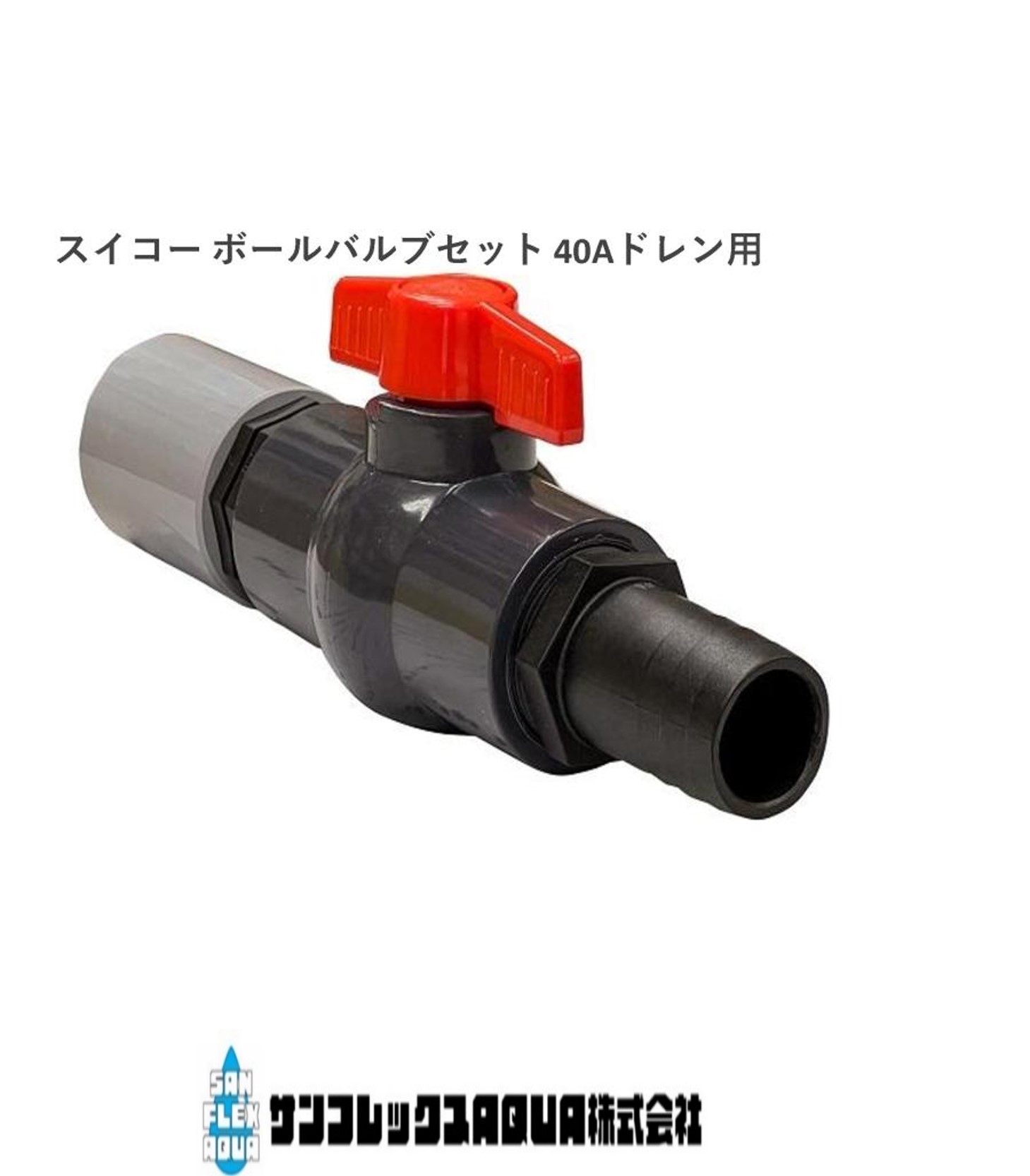 みのさん専用品 楽天市場】ダイハツ純正 999-06900-R9-025 アミックス ロング