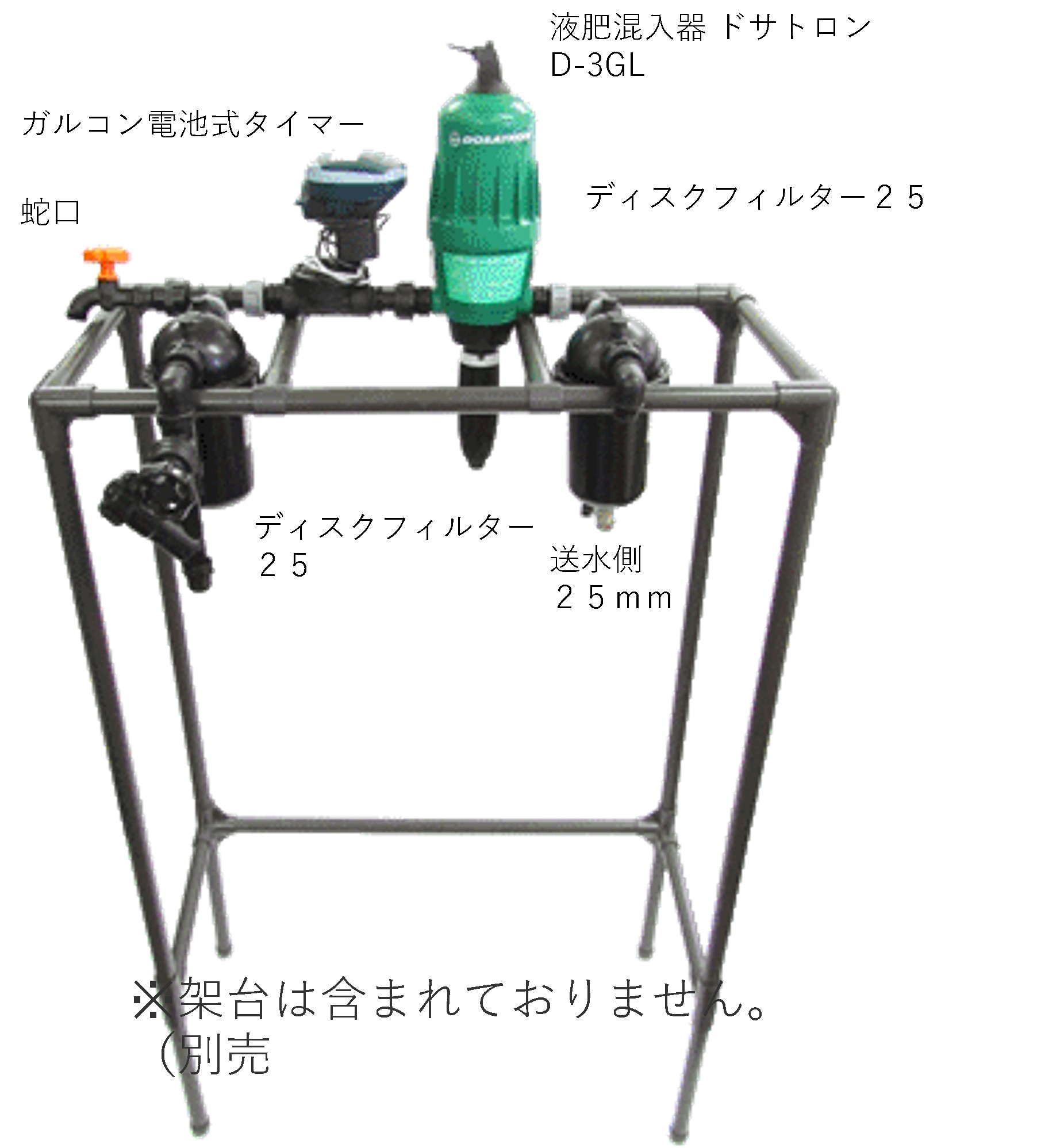 新品サンフレックスAQUA液肥混入器ブルーインジェクター　SQ-25-DX 楽天市場】サンフレックスAQUA液肥混入器ブルーインジェクター