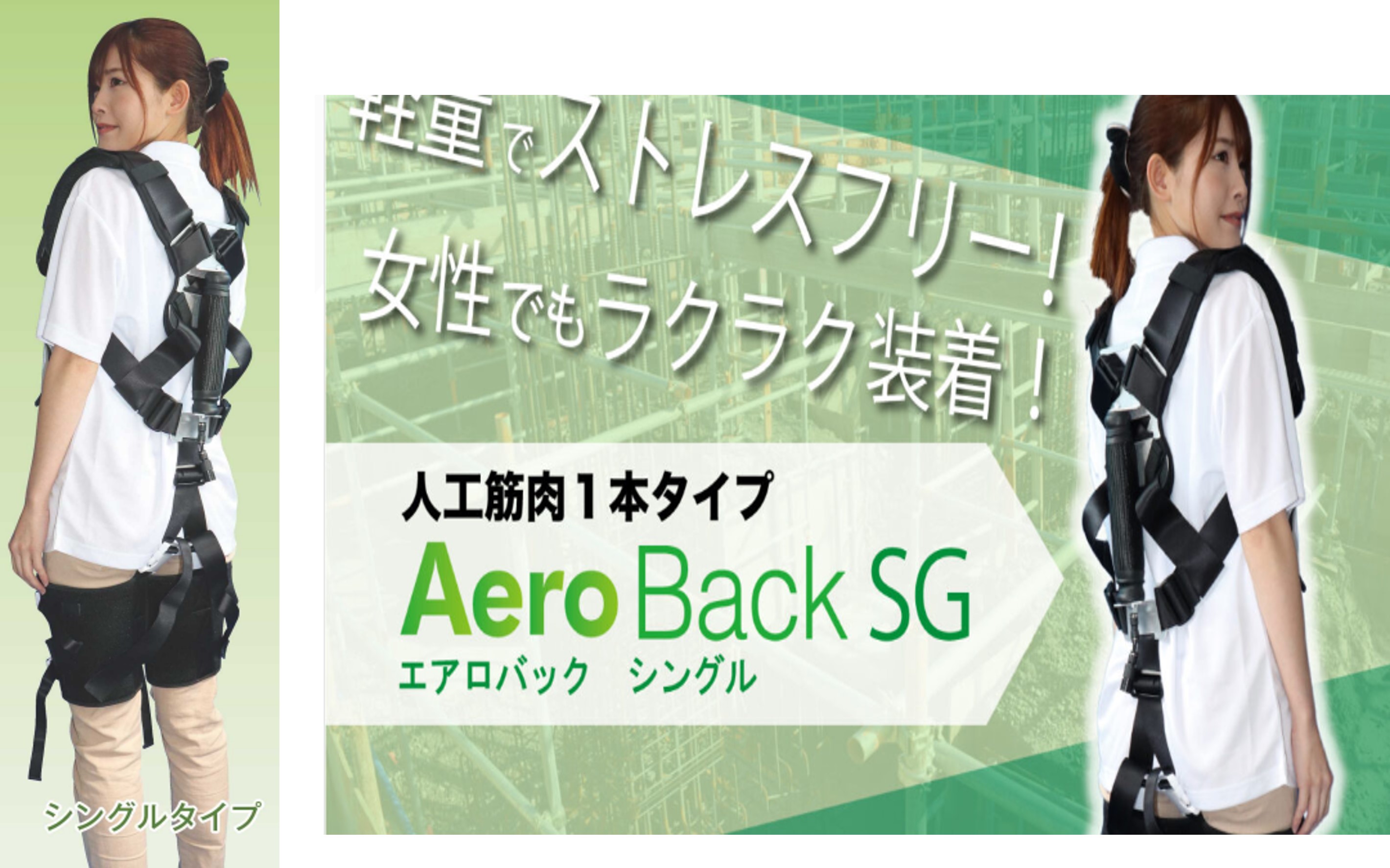 ダイヤ工業　職人ダーウィン　アンダーウェア　アシストスーツ　Ｌ ダイヤ工業 職人ダーウィン アンダーウェア アシストスーツ L