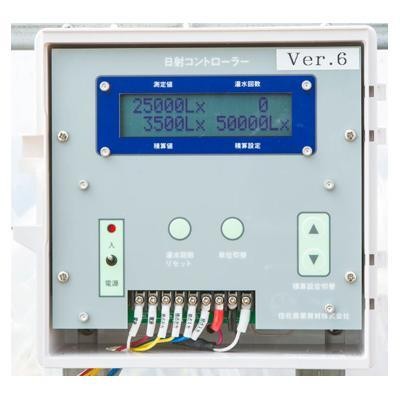 太陽光線制御装置 Ver.6 よくばりタイマーIII用 オプション WB9547 太陽光線比例抑えつける よくばりタイマーオプション役立つこと