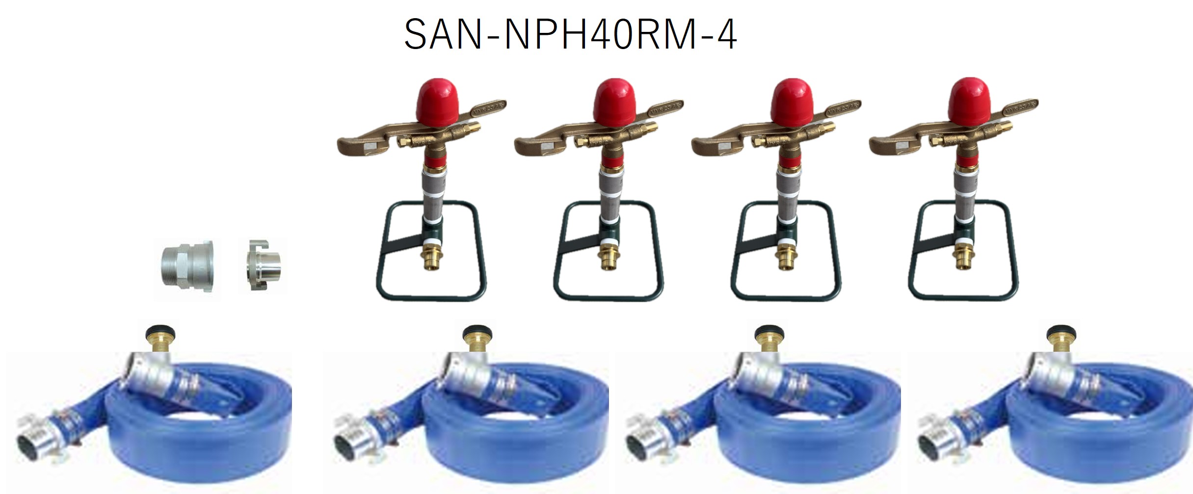 飾り気の無い型 生り物園棚下低角度スプリンクラー導管書き割り40φ－4本立 SAN-NPH40RM-4