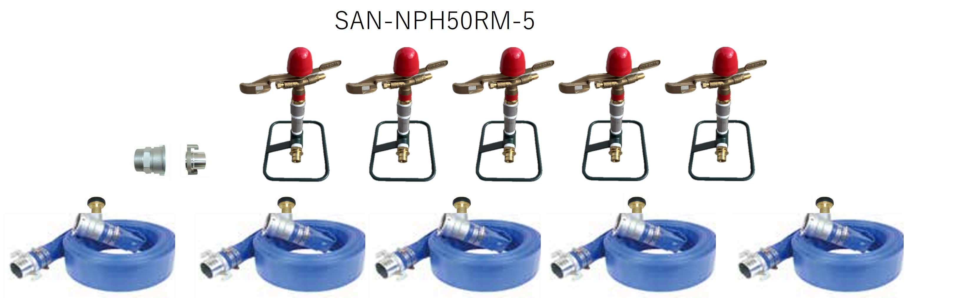 飾り気の無い型 生り物園棚下低角度スプリンクラー導管書き割り50φ－5本立 SAN-NPH50RM-5