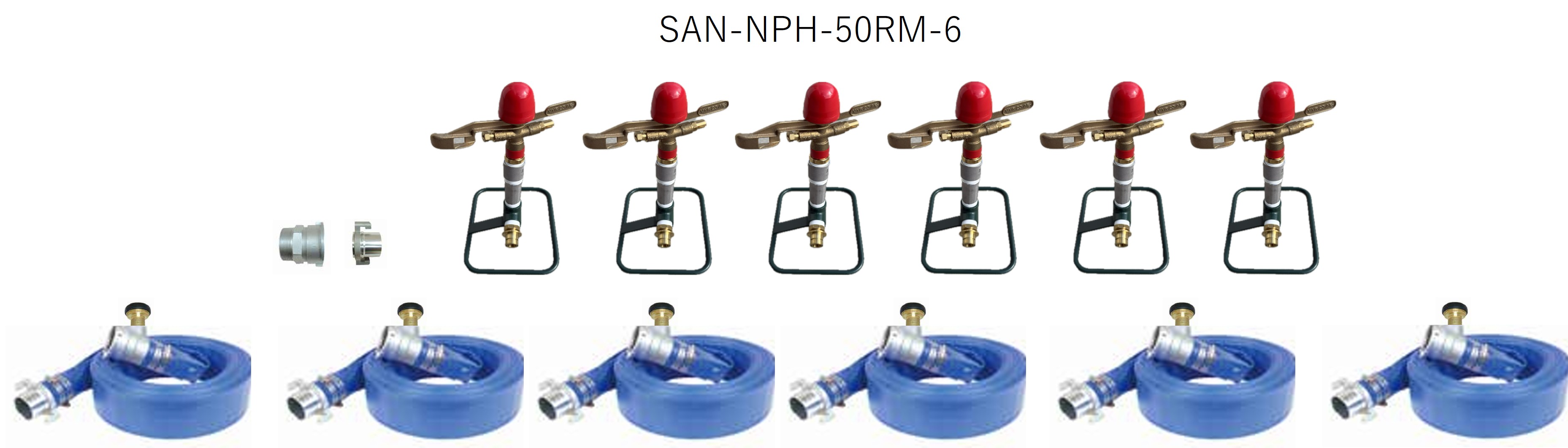 飾り気の無い型 生り物園棚下低角度スプリンクラー導管書き割り50Φ－6本立 SAN-NPH50RM-6