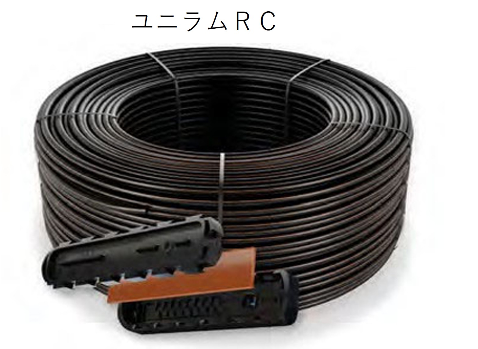 ネタフィム　ユニラムRC14040-14180-003850　ドリッパー間隔 0.2Ｍ　 吐出量2.3Ｌ/時｜散水社