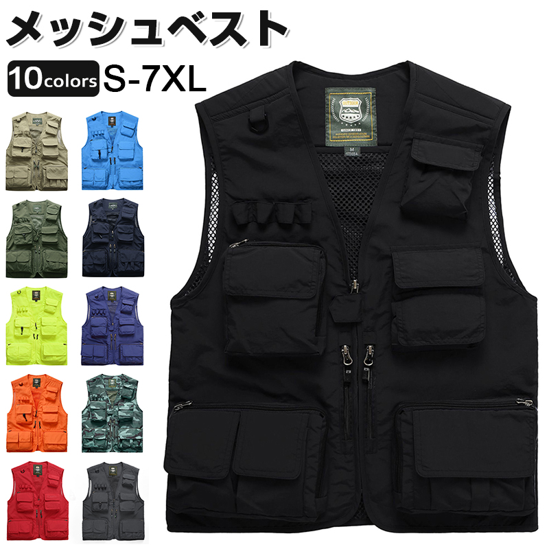 【極美品】Nike ACG Tactical Mesh Vest Mサイズ 黒 nibq3619-010-2.jpg