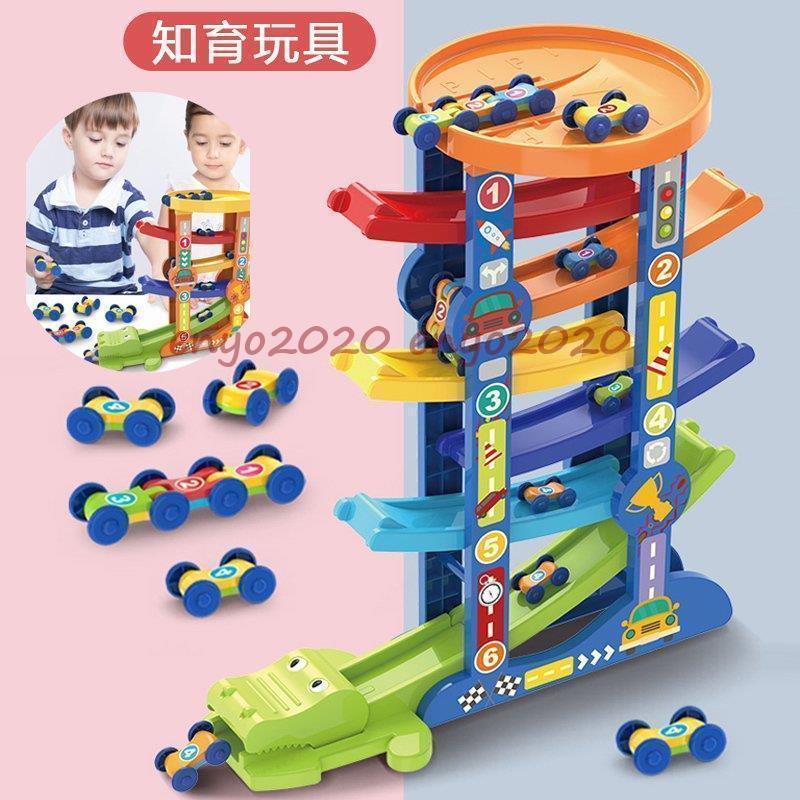 楽天市場】おもちゃ 知育玩具 車 セット 3歳 4歳 5歳 6歳 子供
