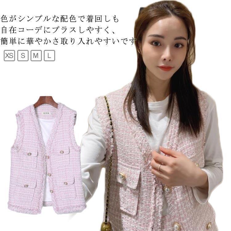 heve ツイード Vネック ノースリーブジレ 新品未使用タグ付き heve ツイード Vネック ノースリーブジレ 新品未使用タグ付き