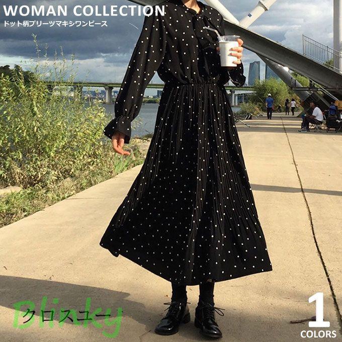 楽天市場】ワンピース 春 長袖 ロング 薄手 レディース ドット