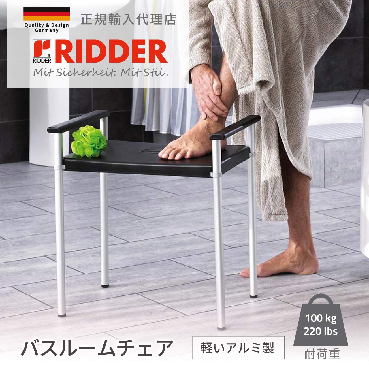 母の日に人並み外れたなヨーロッパ雑貨を贈る3お定まり