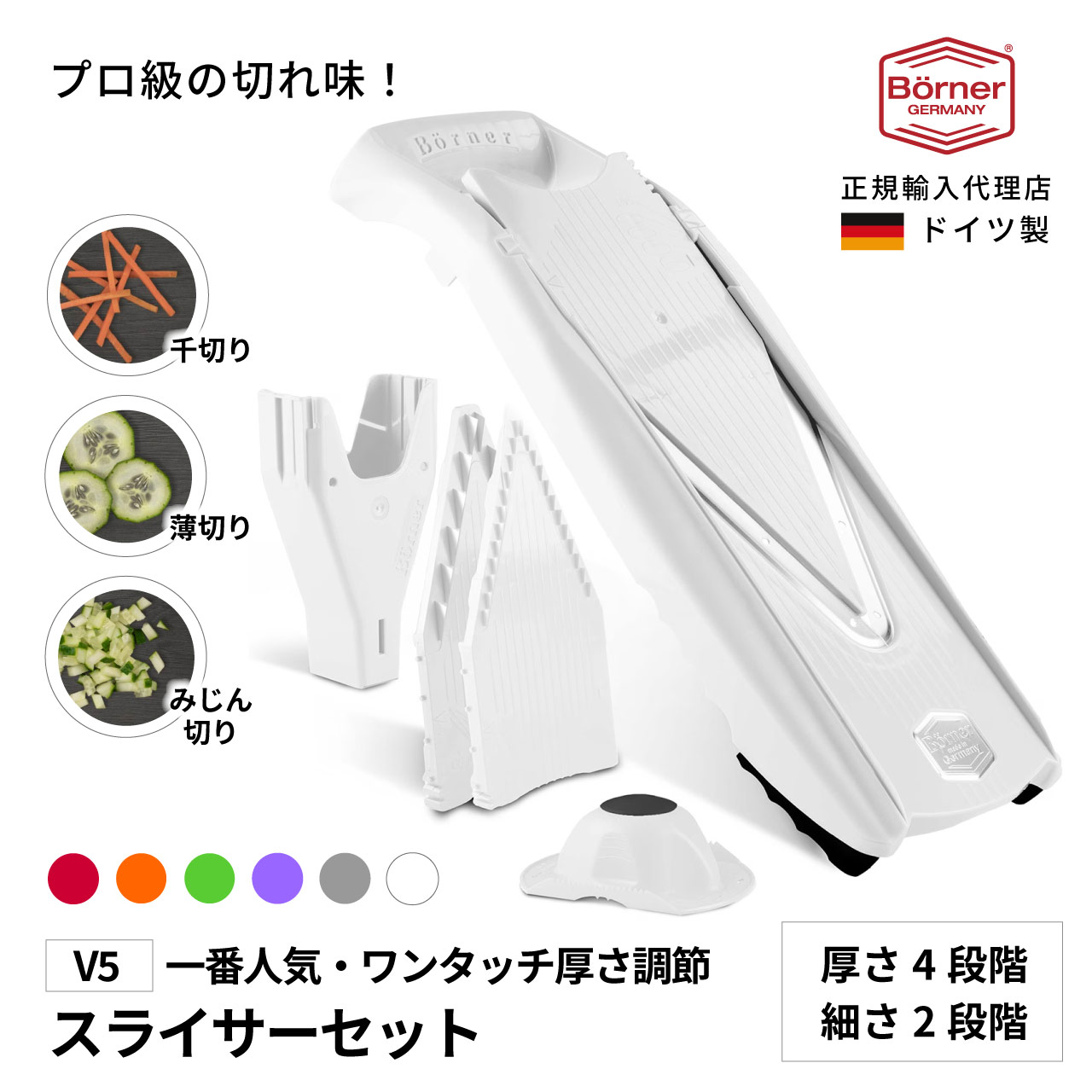 ＼百貨店大売り出し／お得案内書満載♪