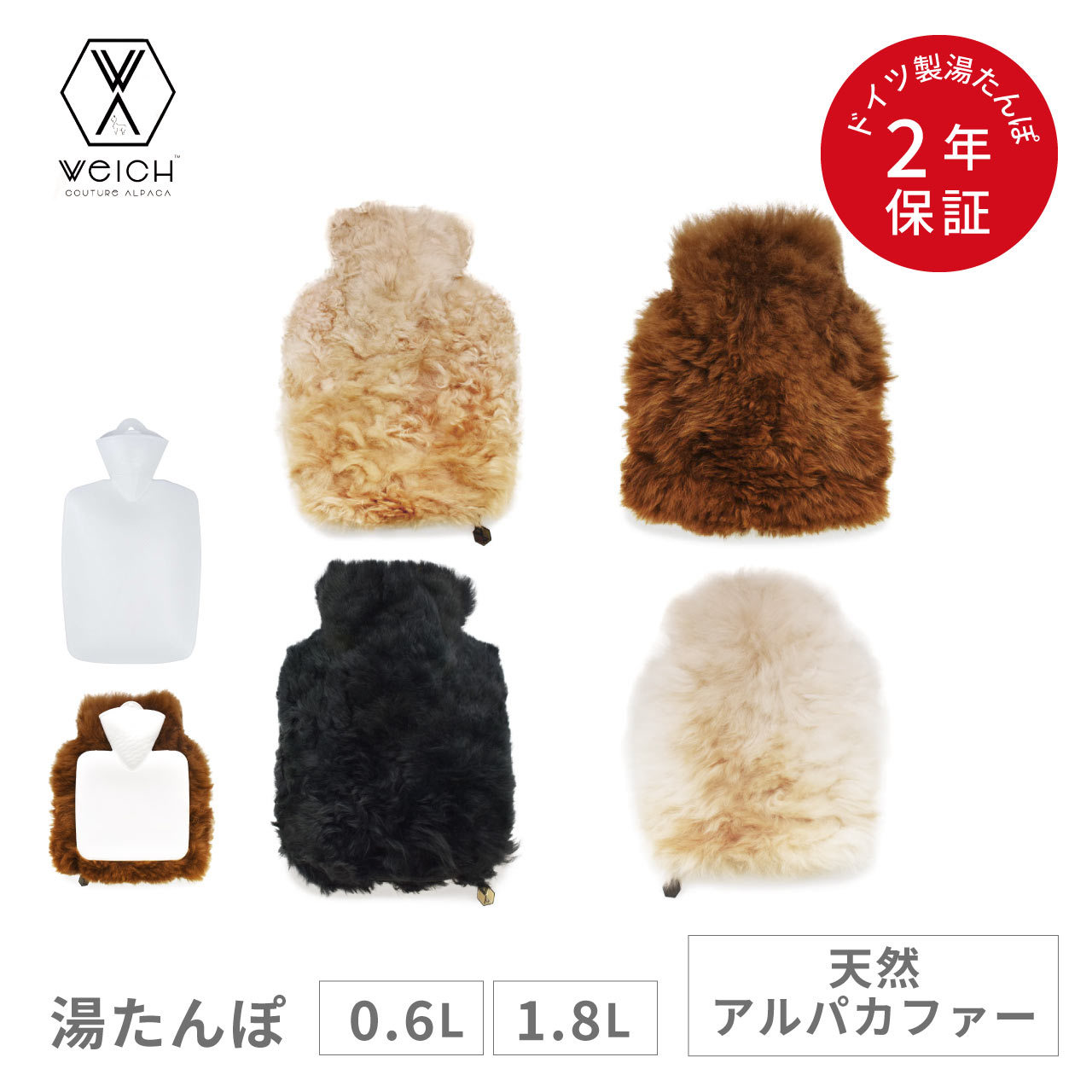 大人気  【M51YV1SSED2】 限定デザイン