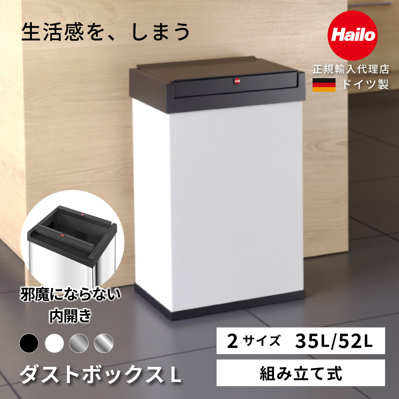 ＼百貨店大売り出し／お得案内書満載♪