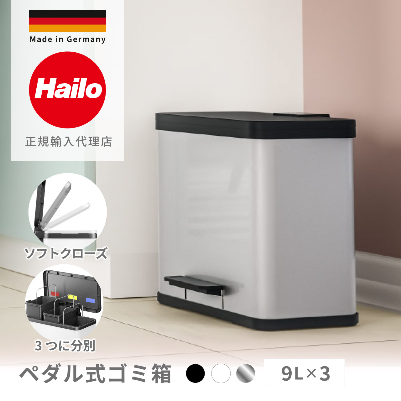 母の日に人並み外れたなヨーロッパ雑貨を贈る3お定まり