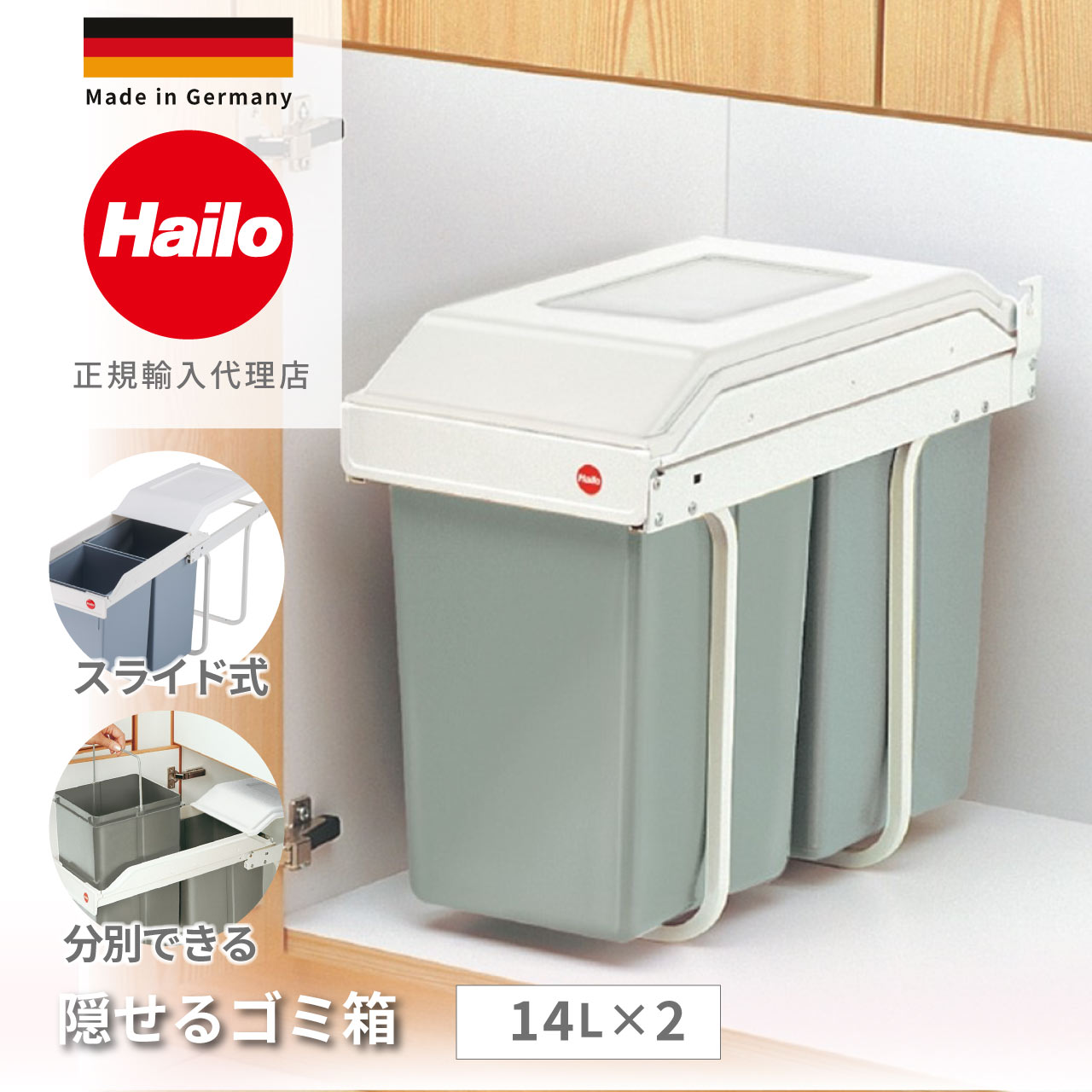 ＼百貨店大売り出し／お得案内書満載♪