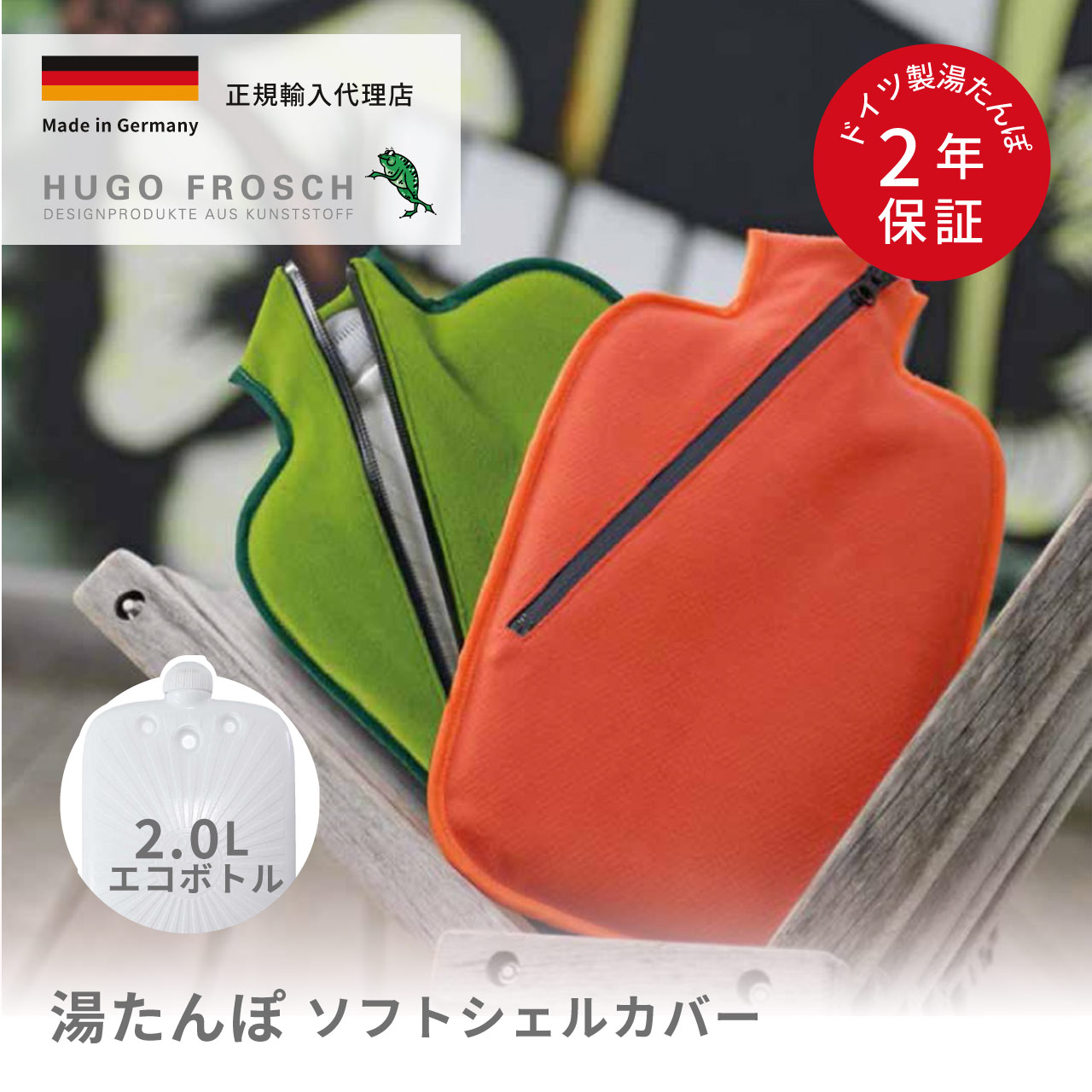 楽天市場】【店舗クーポン発行中】NATURES COLLECTION ネイチャーズ