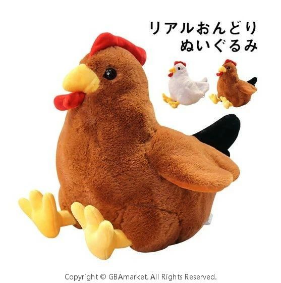 カナヘイ ニワトリ ぬいぐるみ Amazon.co.jp: カナヘイの小動物ぬいぐるみ バードコレクション