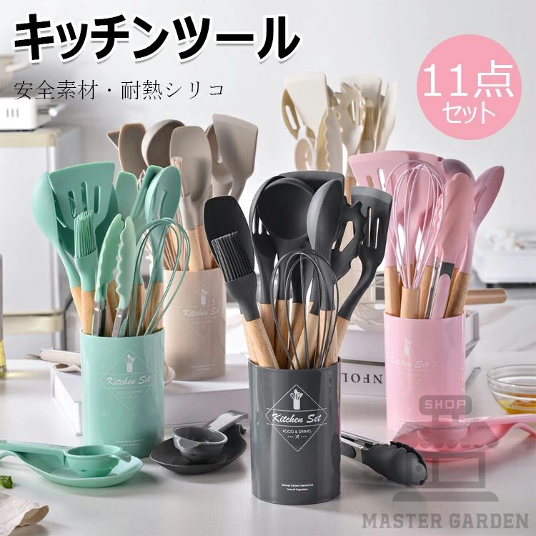 楽天市場】【アウトレット 展示品】HEINZ キッチンツール 6点