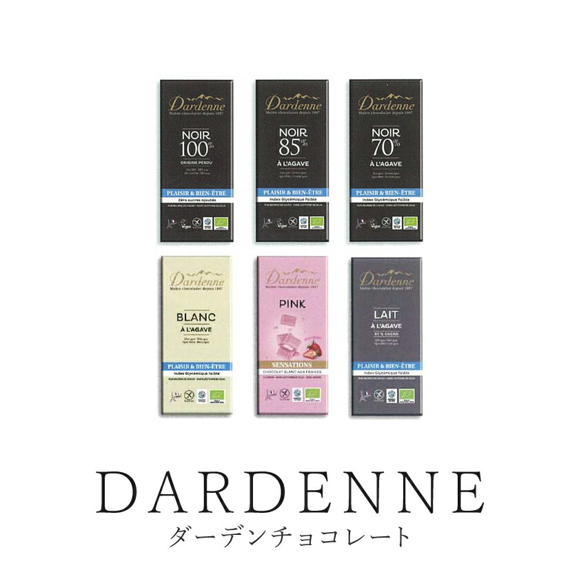 楽天市場】農薬不使用 きな粉 80g 大袖の舞（大豆） 黒大豆 黒千石大豆国産 北海道産 100％ 有機大豆 有機黒豆 有機黒千石を原料使用 自然栽培  無肥料きなこ 黄粉 穀類 雑豆 豆類 遺伝子組み換えでない05P03Dec16 : サンタローサ