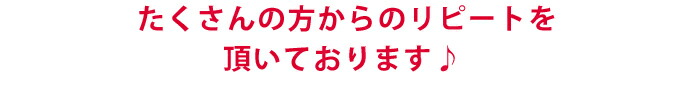 【厳選素材・最高品質】有機オーガニック素材の「芳醇のローズマリー」10g♪♪【無農薬・無化学肥料】【スパイスハーブ/ハーブティー】【フェアトレード】05P03Dec16