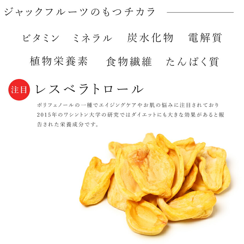 食品 西表島(沖縄)❗️無農薬❗️パラミツ(ジャックフルーツ) 9、5KG