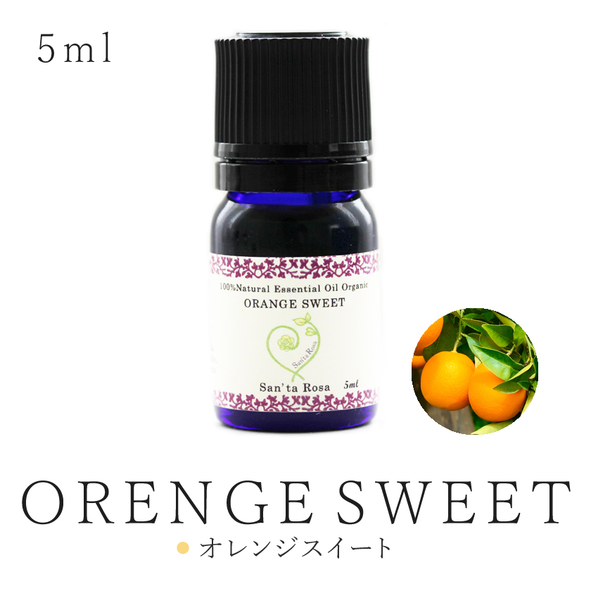 安値 有機 USDAオーガニック ミルラ エチオピア産 精油5ml 他容量対応