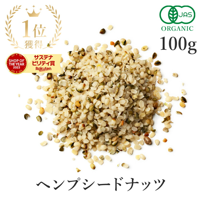 北海道産七星 - 日本米 2kg – Yutaka Shop Online