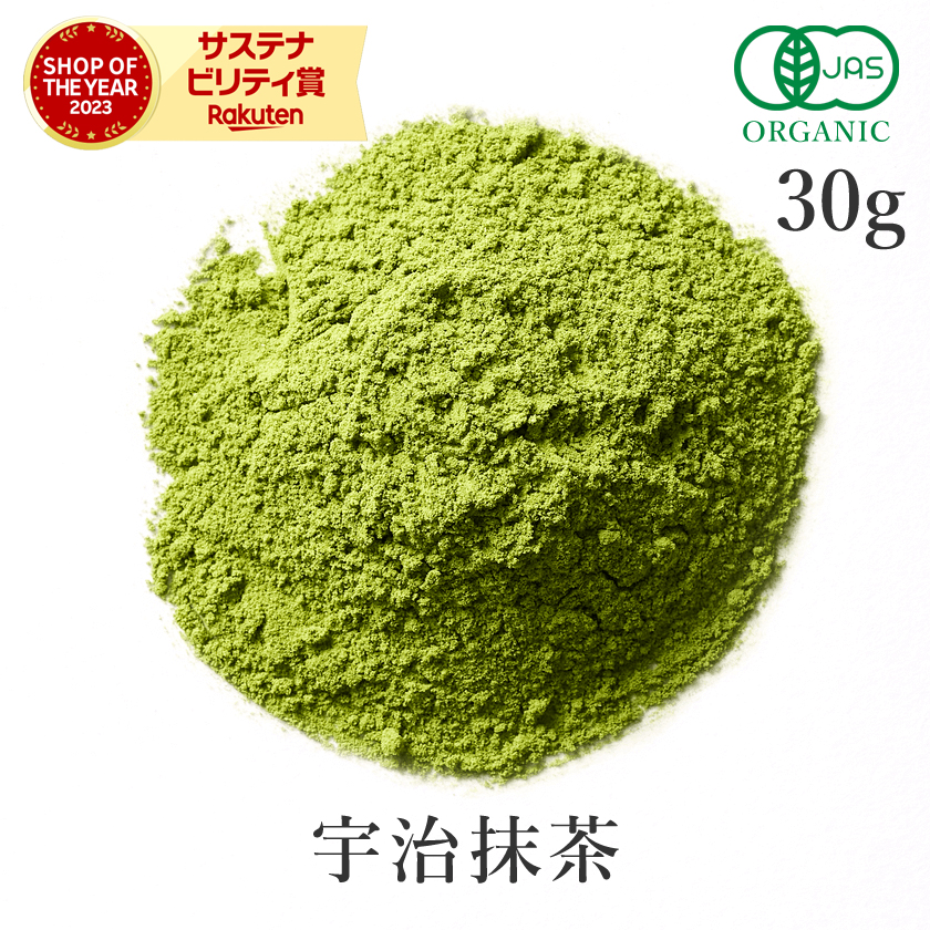八女抹茶 翠宝 40g 11缶セット 福岡 八女 ① 八女抹茶 翠宝 40g 11缶セット 福岡 八女 ① - メルカリ