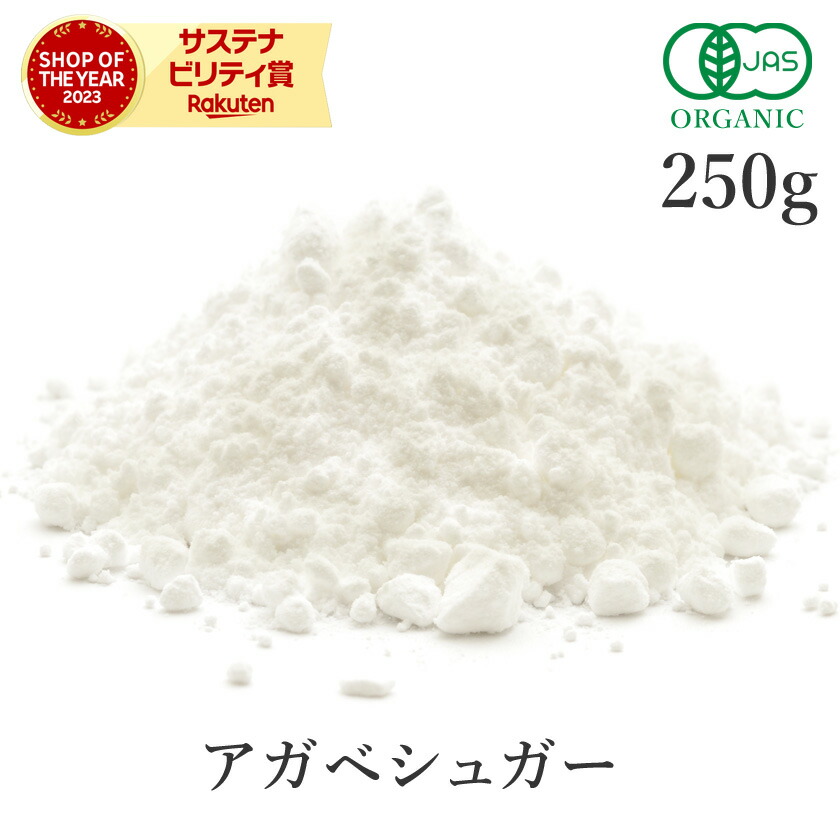砂糖 楽天市場】最古の 有機砂糖 オーガニック シュガー2kg/2000g