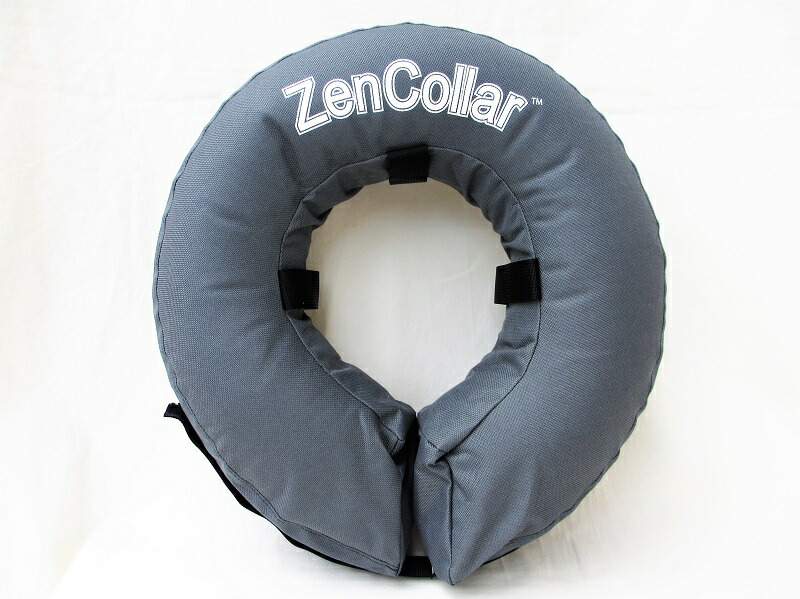 zen collar walmart