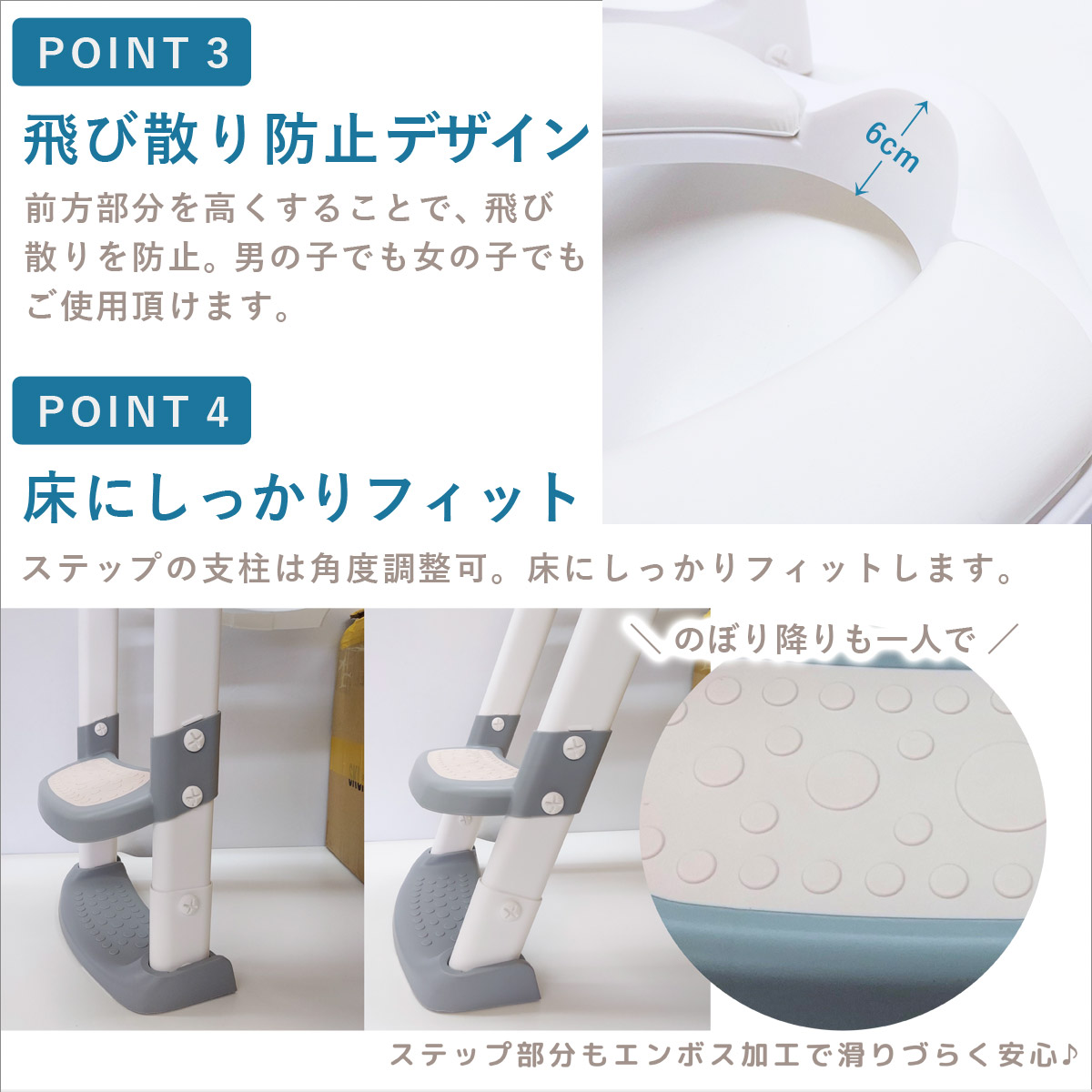 補助便座 ステップ トイトレ 子供 折りたたみ トイレトレーニング 踏み台 幼児用便座 階段 トイレ 洋式