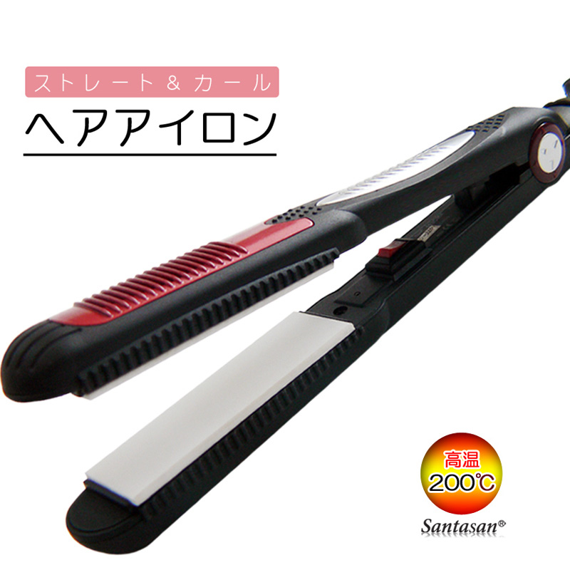 楽天市場 ヘアアイロン ストレート カール 2way仕様 送料無料 表面