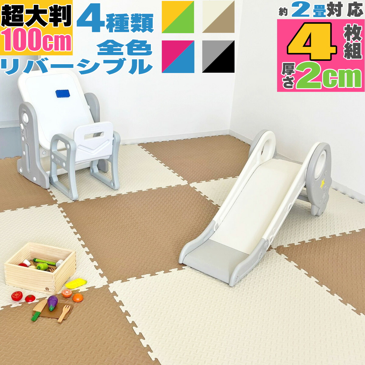 楽天市場】【12/5限定☆抽選で2人に1人最大300%ポイントバック☆要