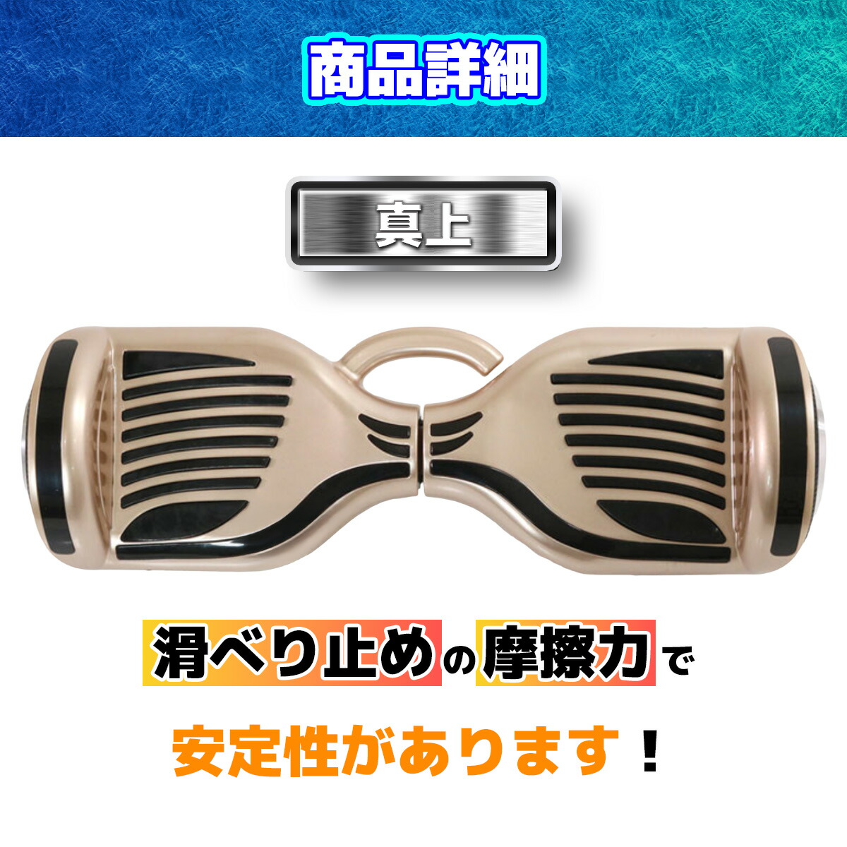 電動スマートスクーター バランススクーター PSEマーク届出済 Airbike