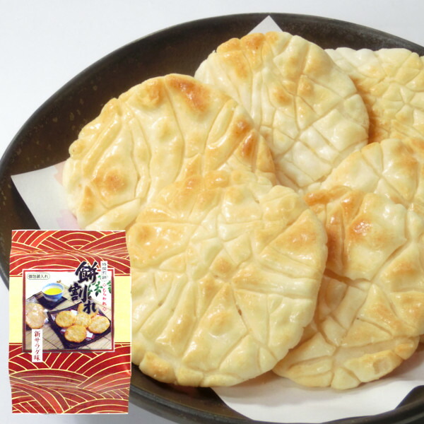 特撰煎餅 煎餅 あげもち せんべい 1ケース 三辰 スイーツ お菓子 餅割れサラダ 特撰煎餅 煎餅 あげもち せんべい 1ケース 三辰 スイーツ お菓子 餅割れサラダ