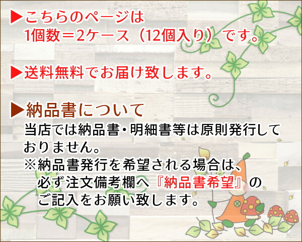 2021春大特価セール！ 送料無料 12個セット はくばく もち麦ごはん 800g × 12袋 2ケース もち麦 もちむぎ チャック付  newschoolhistories.org