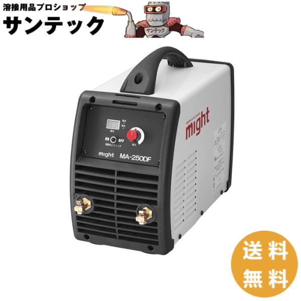 直流弧線溶接機200A / MA-205D マイト実業