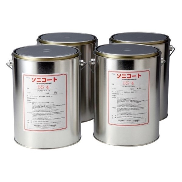 【代引以外/即日発送/平日12時迄】ソニコート/ソニーコート BS-4 (4kg/缶×4缶) グリセリンペースト 26,489円