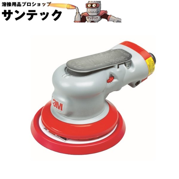 漆ページ 401430_s.jpg