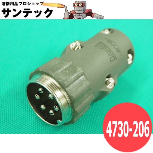 楽天市場】ダイヘン・パナソニック用 制御ケーブル接続 6Pメス穴