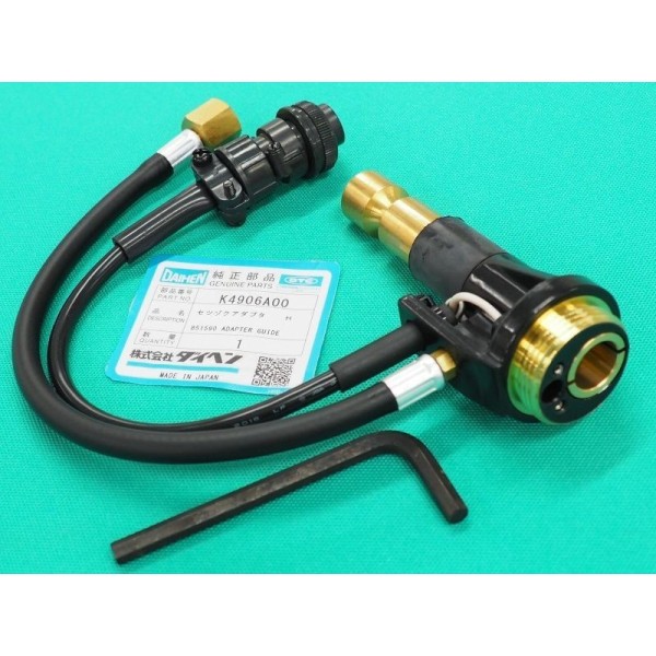 ダイヘン 純正 K4906a00 日立送給装置用 ダイヘン ブルートーチ接続アダプター Bouncesociety Com