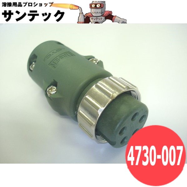 楽天市場】ダイヘン・パナソニック用 制御ケーブル接続 6Pメス穴