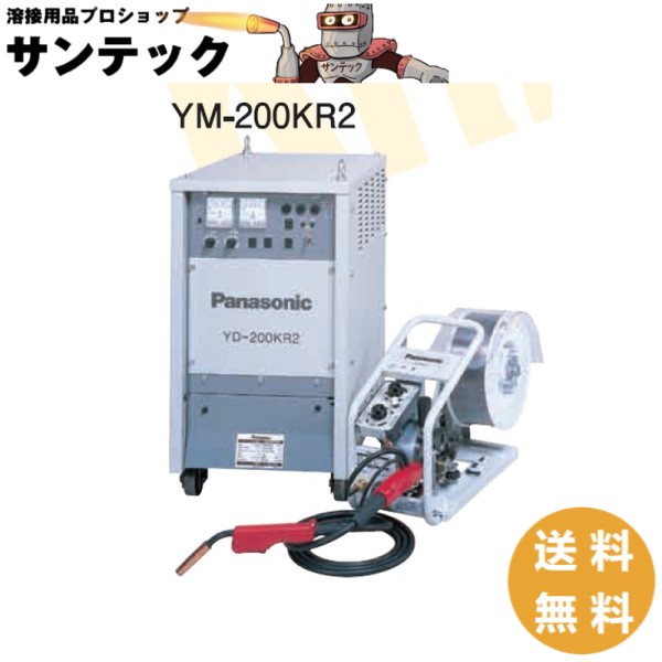 楽天市場】【即日発送/平日14時迄】パナソニック(Panasonic 楽天市場】【即日発送/平日14時迄】パナソニック(Panasonic